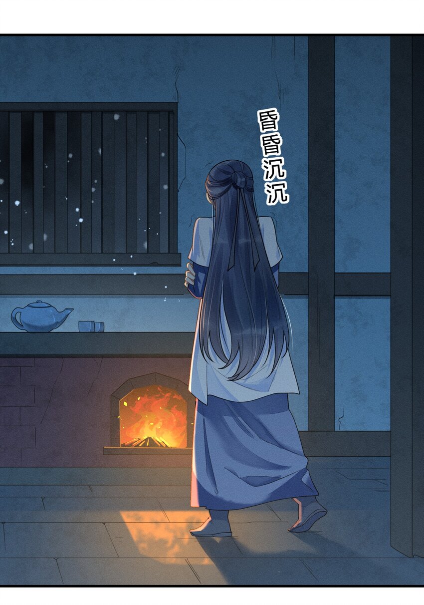 001 养崽游戏49