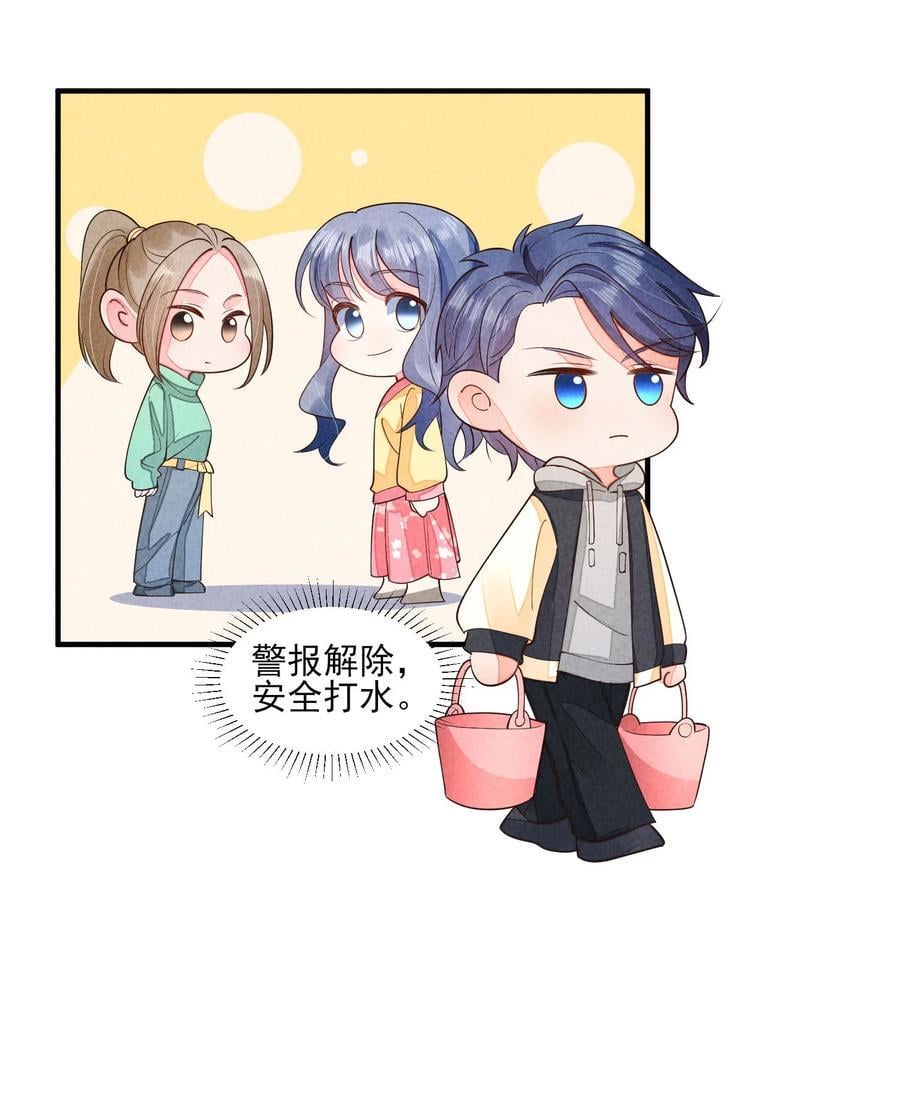 125 活的帅哥17