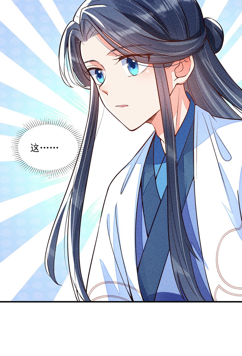 018 生日47