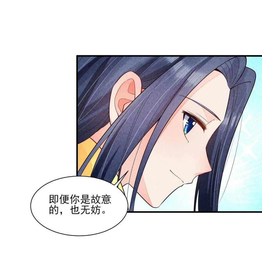 115 男孩33