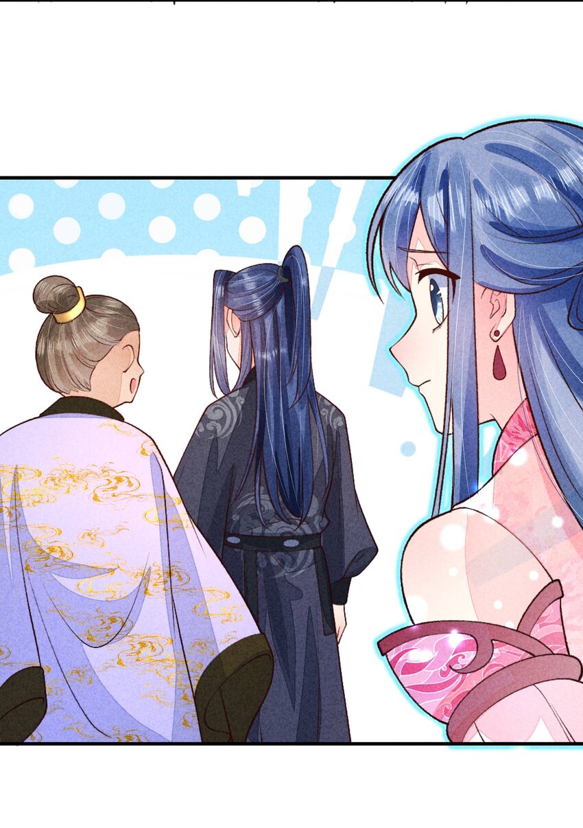 092 崽崽变了32