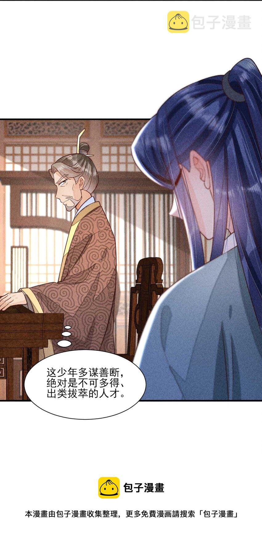 062 小红花24