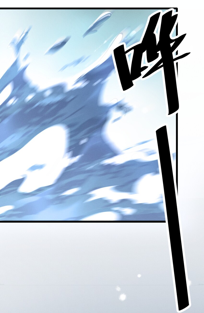001 养崽游戏21