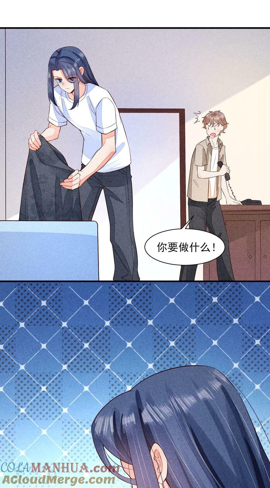 107 欠费51