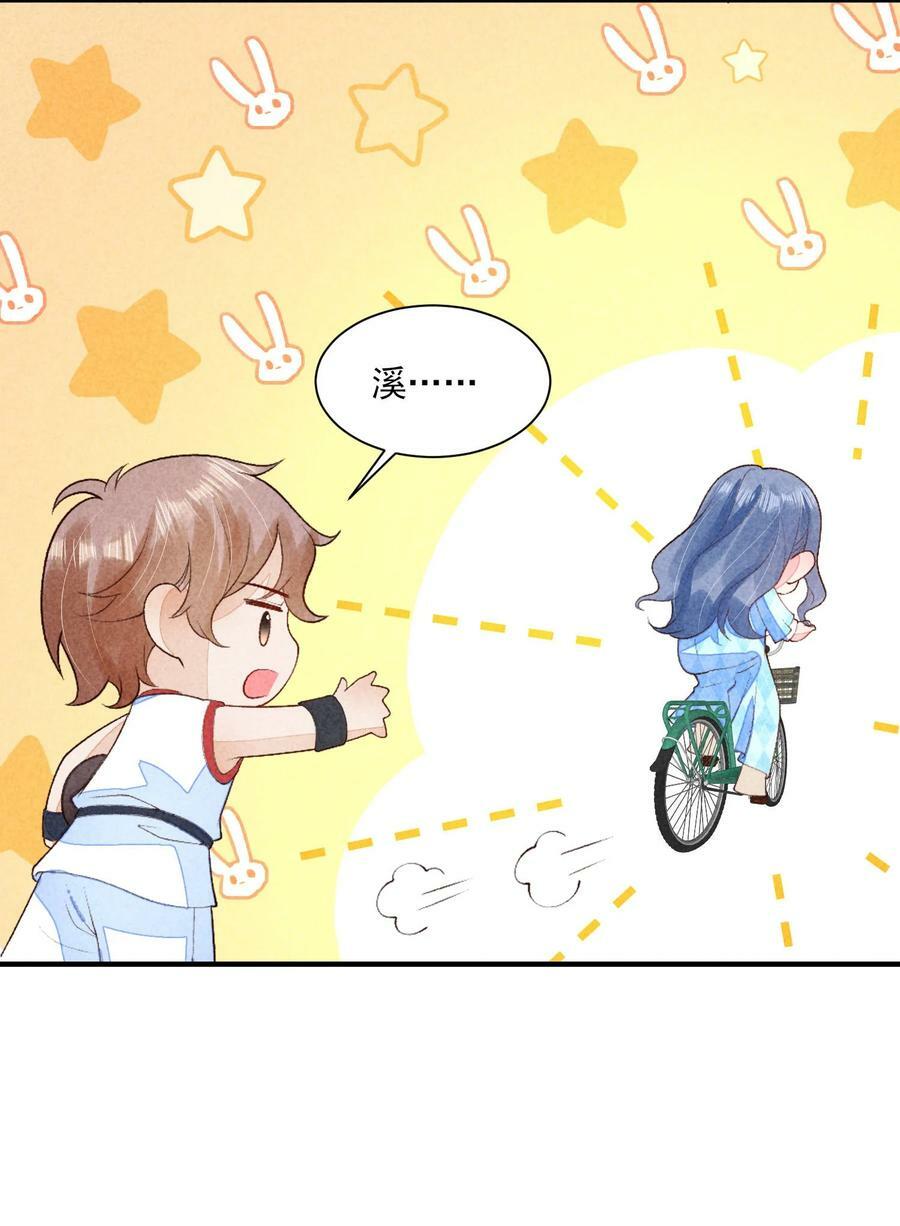 104 来了4