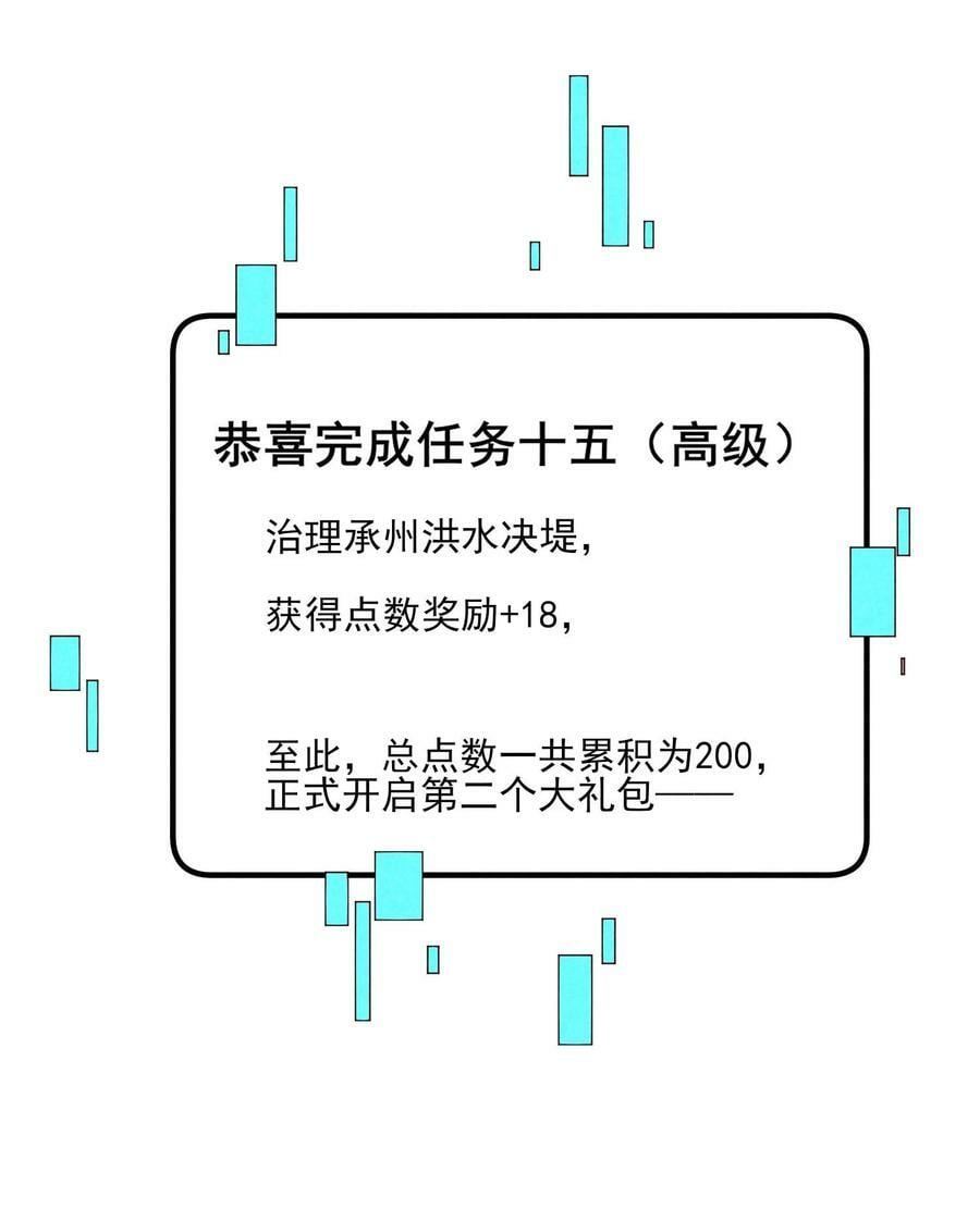 104 来了37