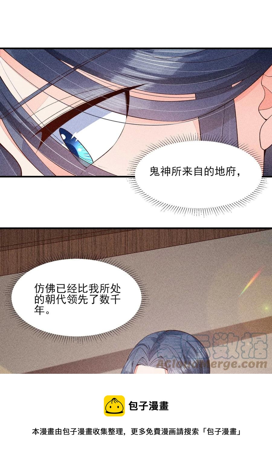 046 温室大棚24