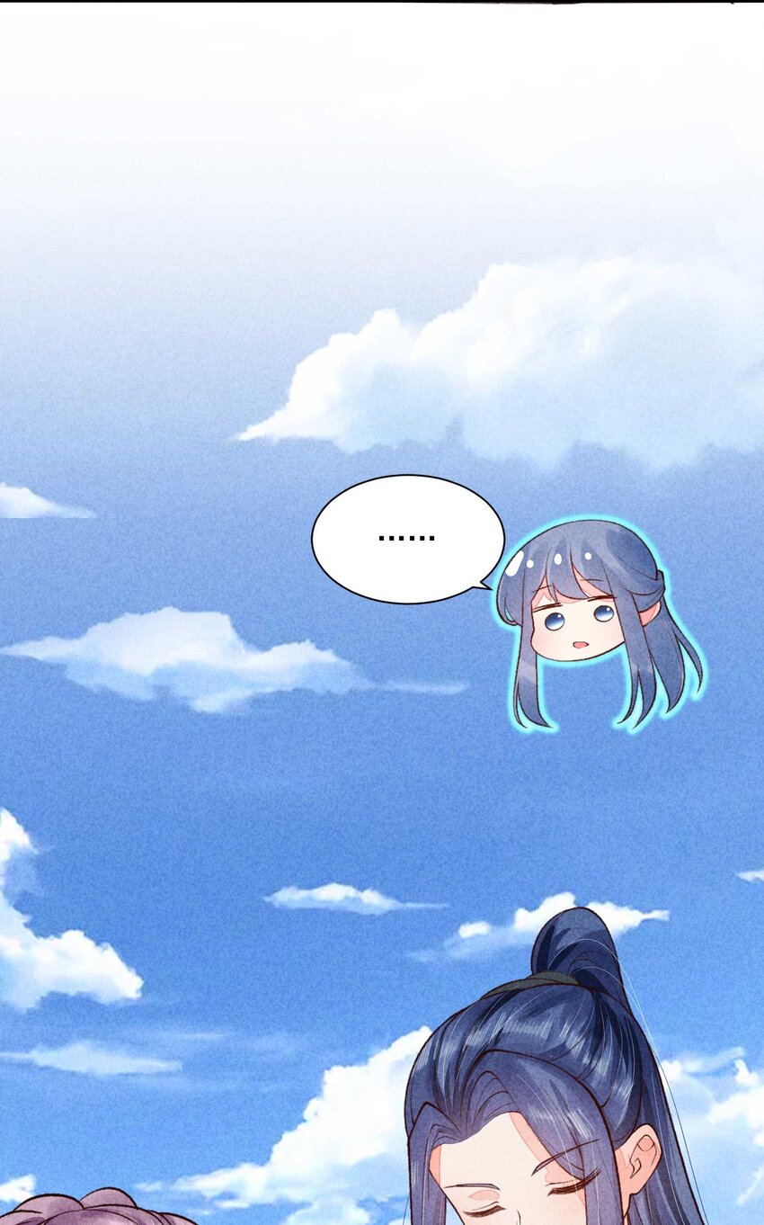 093 崽崽开窍了？19