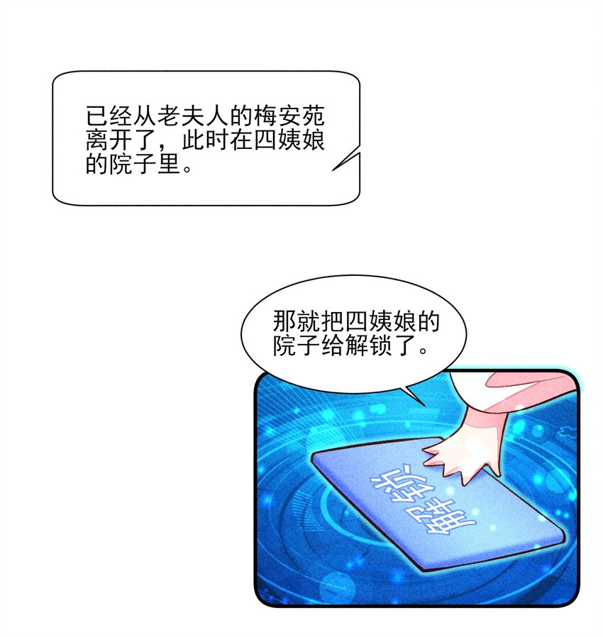 018 生日21