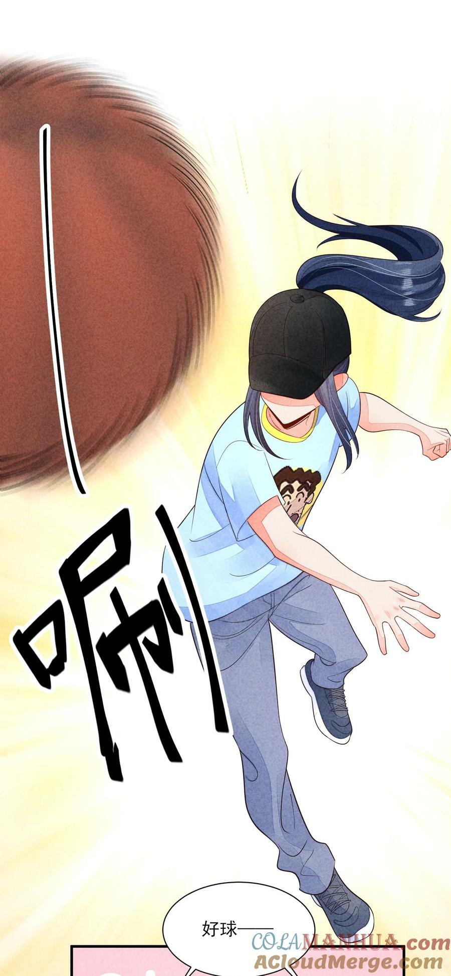 121 菠菜10