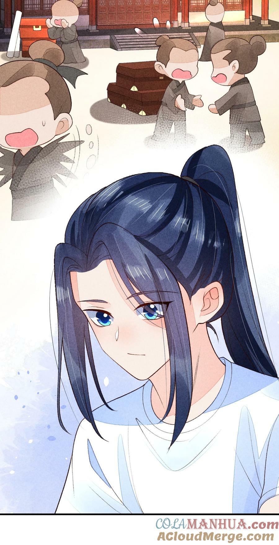 109 心跳15