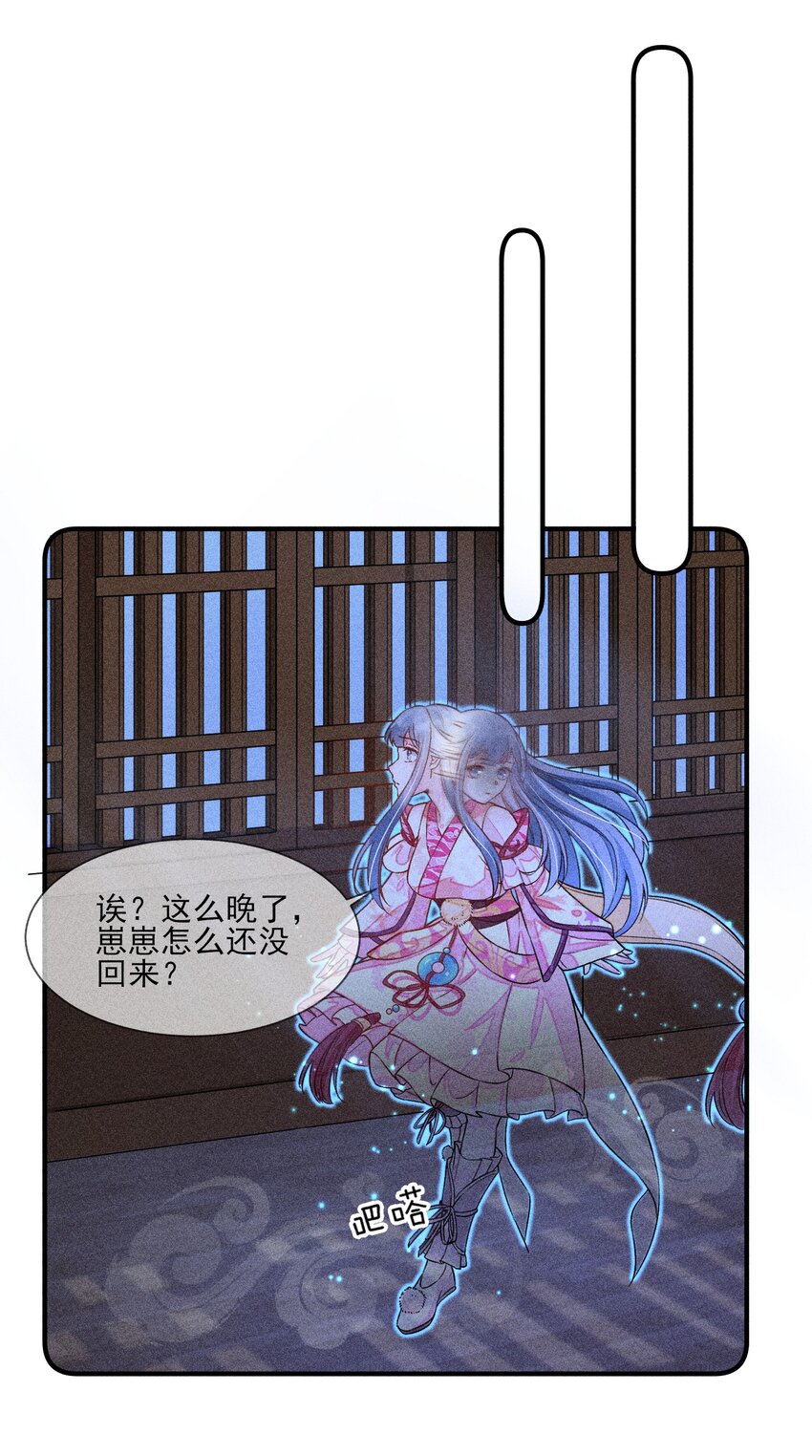 014 当富婆的快乐42