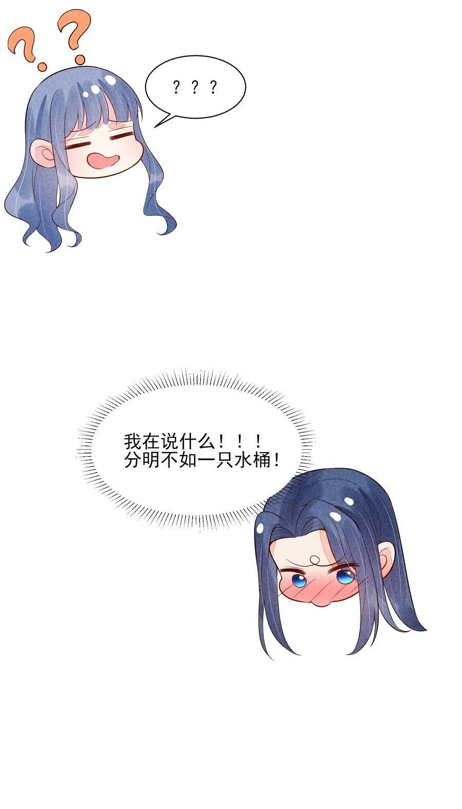 107 欠费34