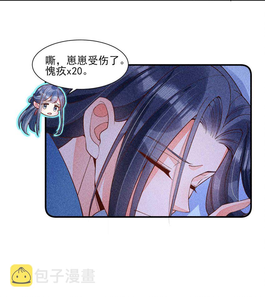 040 今天没有字条36