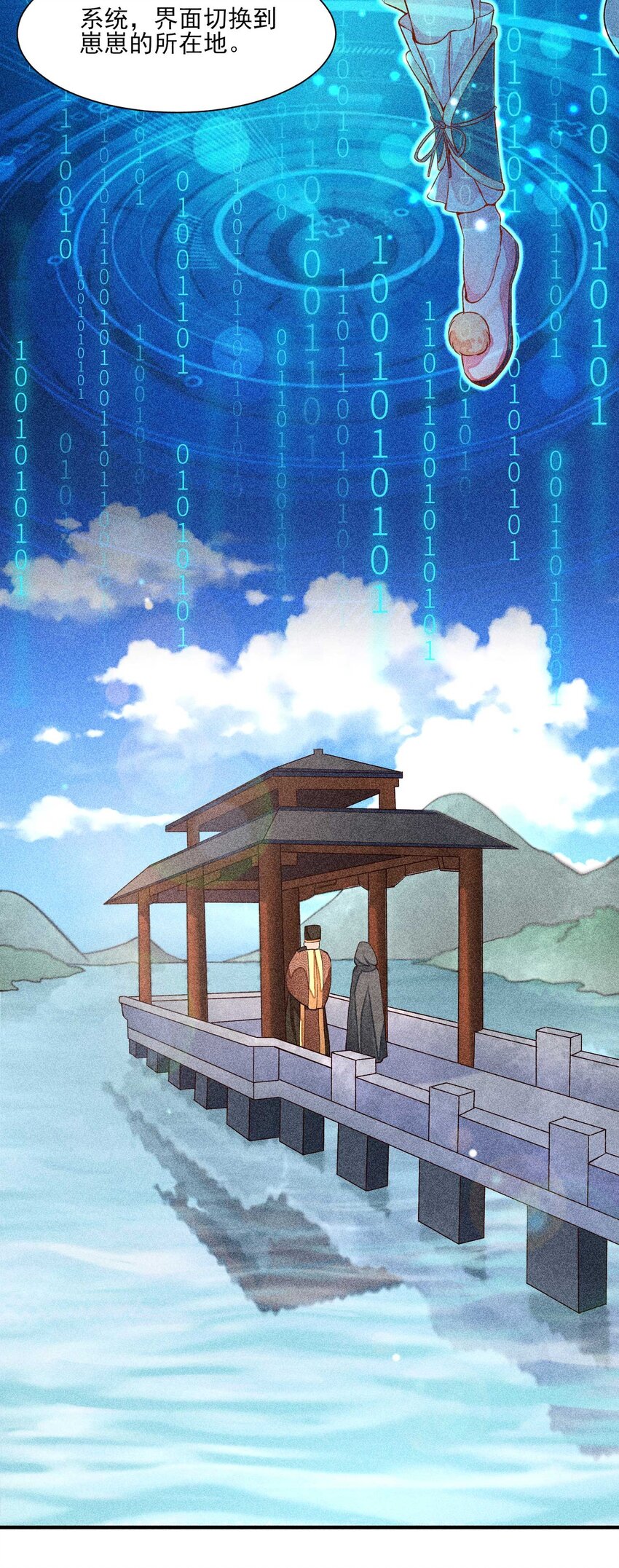 029 哄抢38