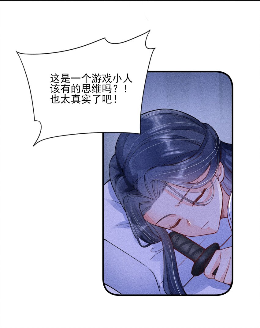 010 那是另外的价钱25