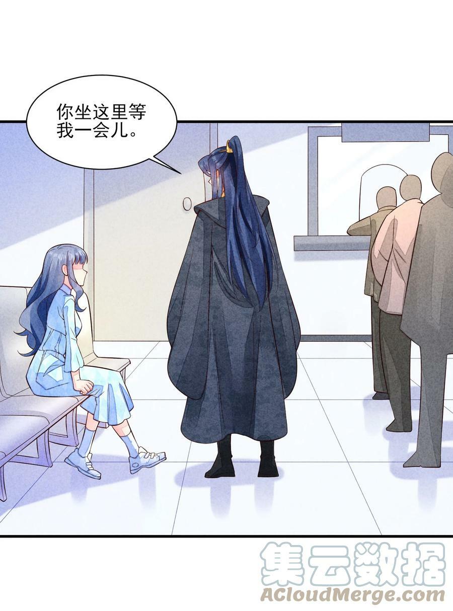 106 活生生的崽39