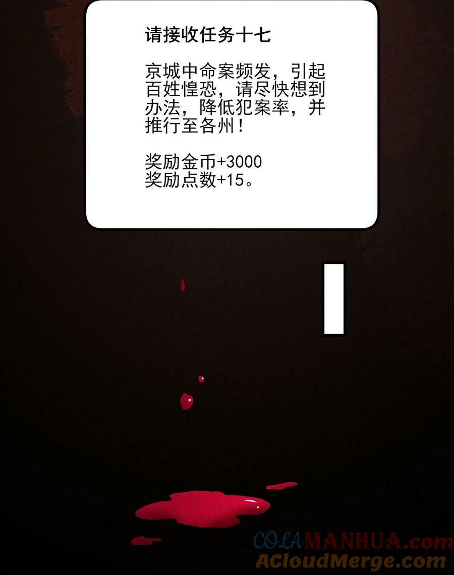 116 这样会舒服一些10