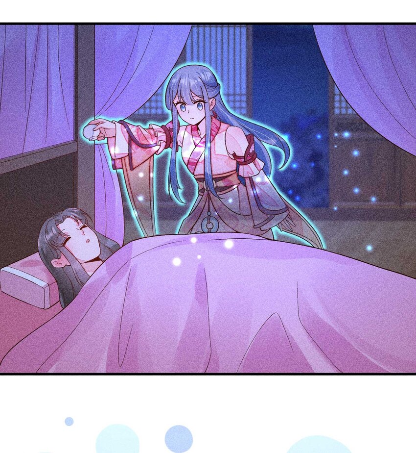 077 那孩子并没有死3