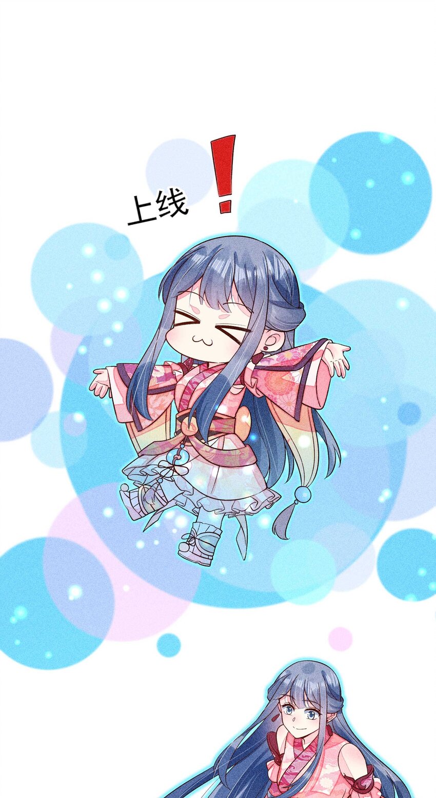 063 会有办法的29