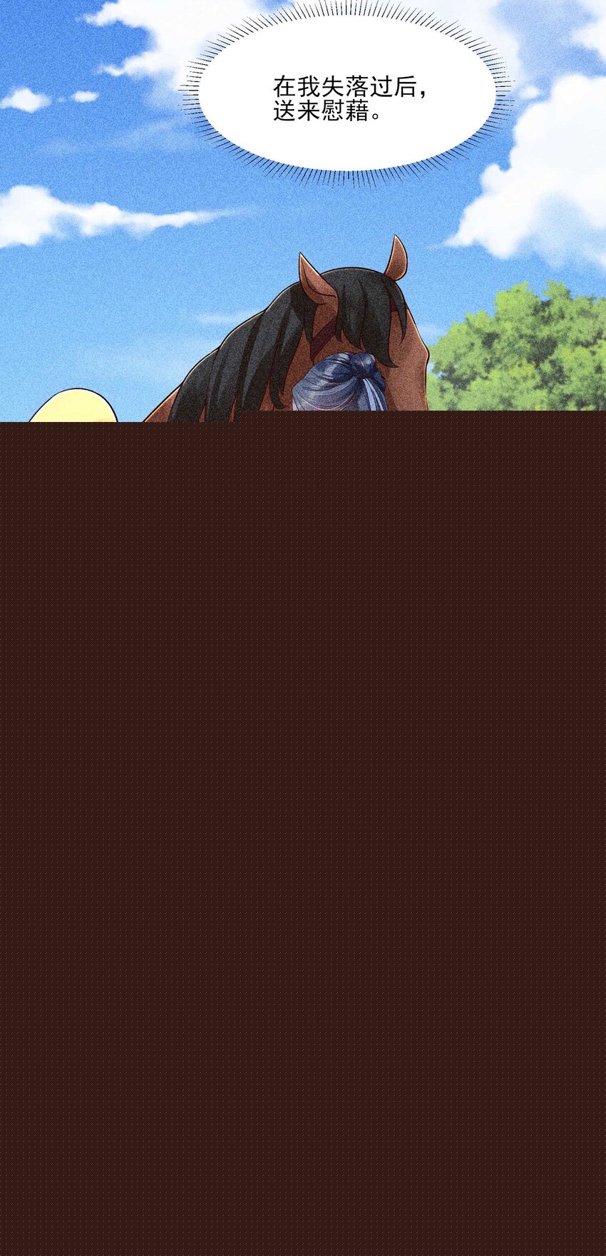 036 智商碾压38