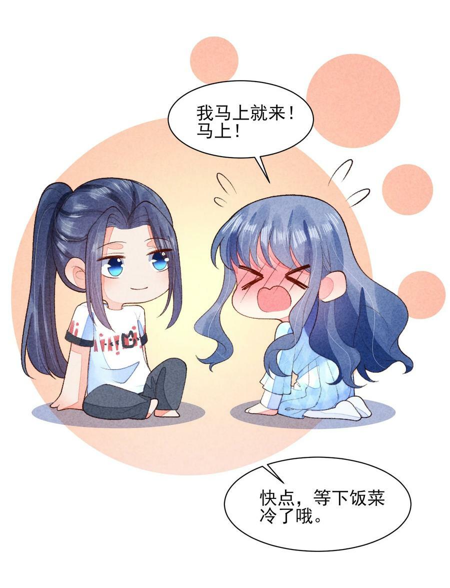 110 两个世界8