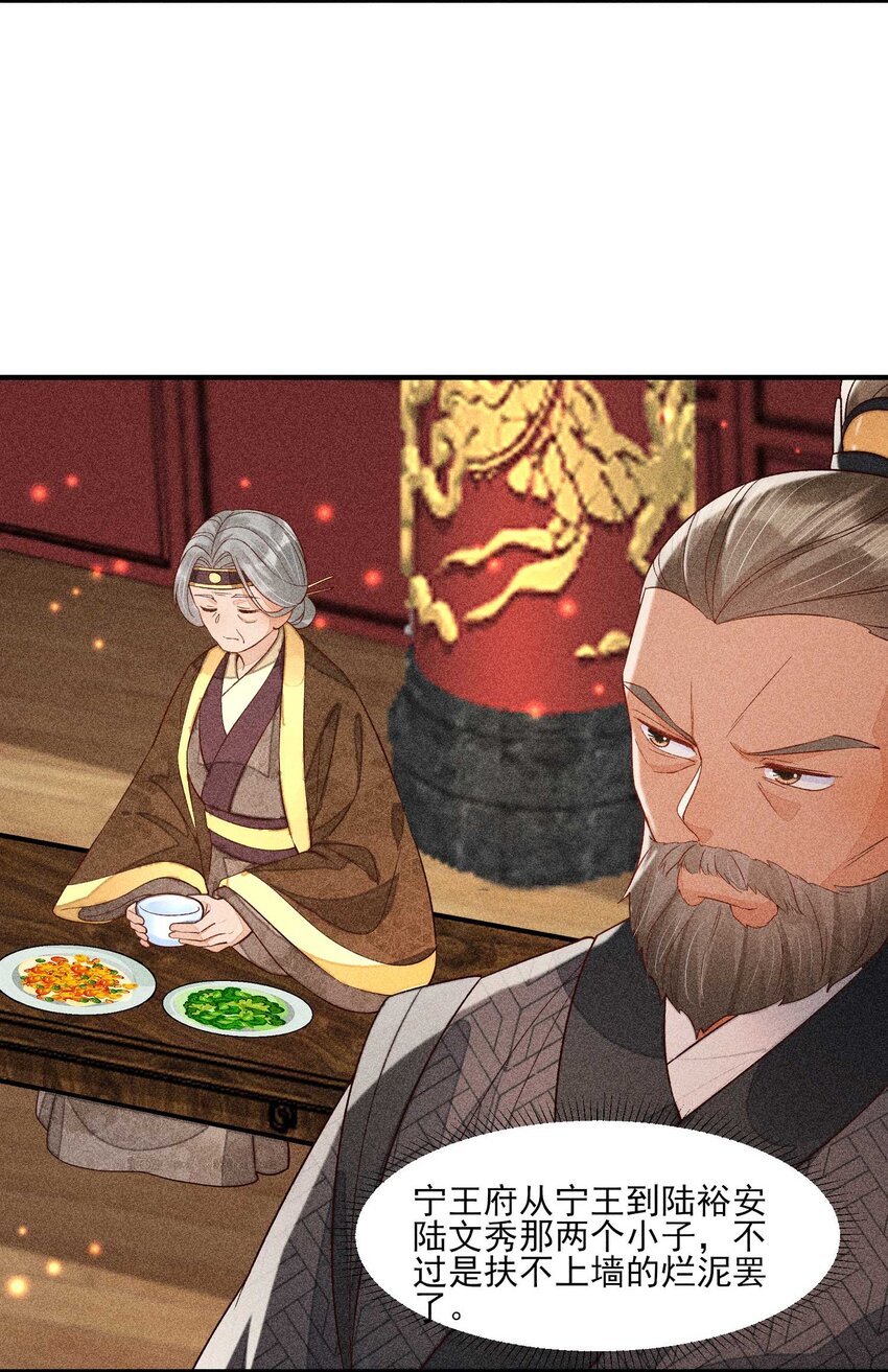 051 陪读35
