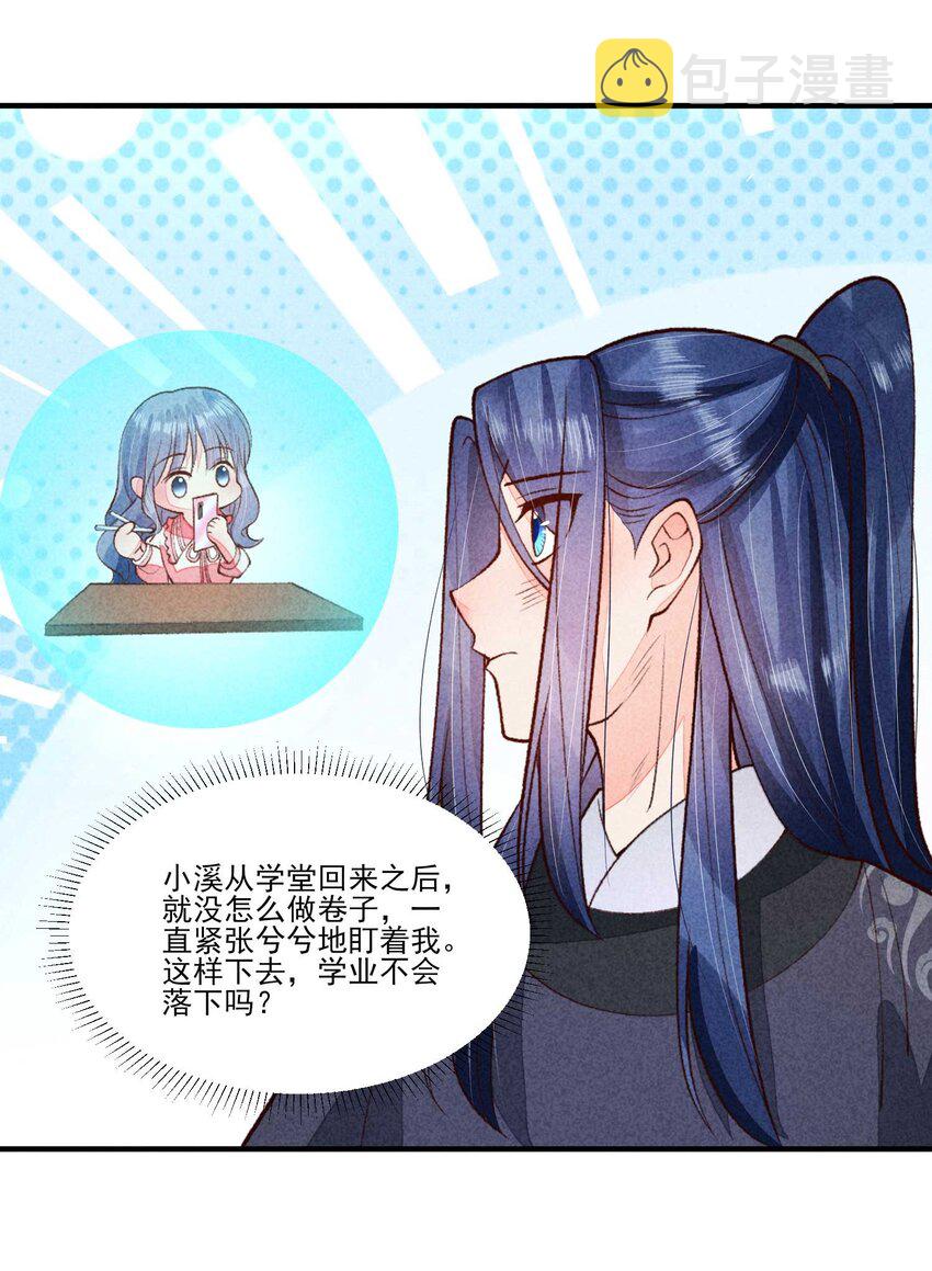 089 气泡16