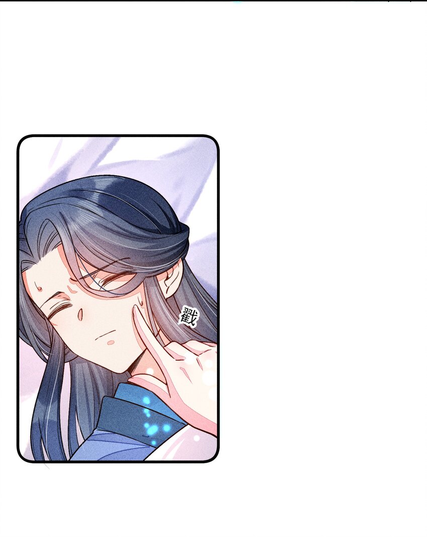 015 我崽发烧了，怎么办？！3