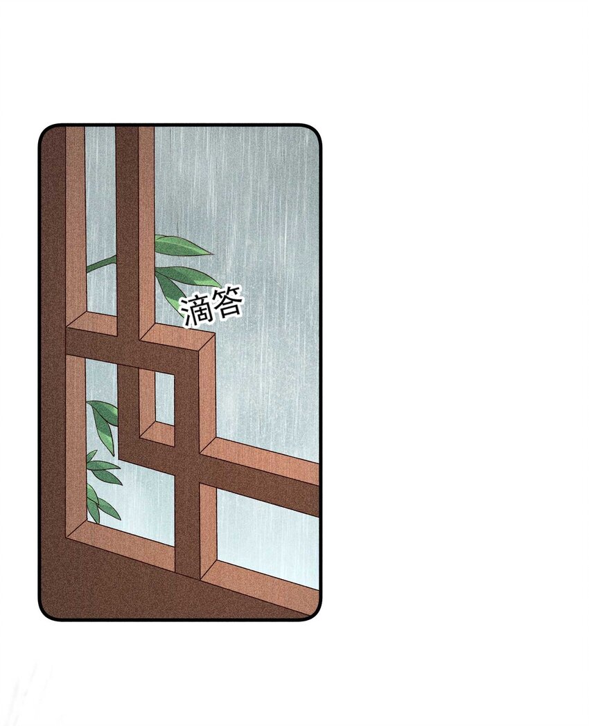062 小红花33