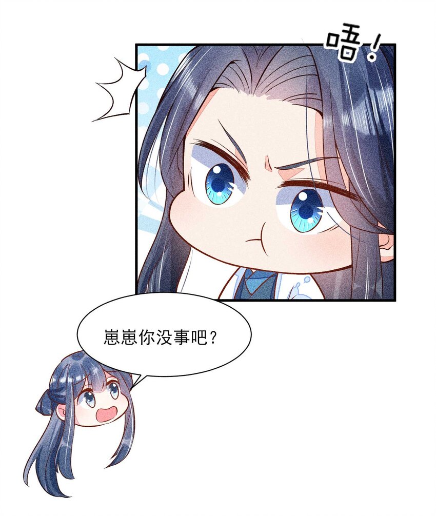 027 治愈52