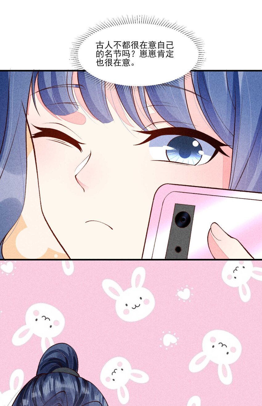 091 酸溜溜6