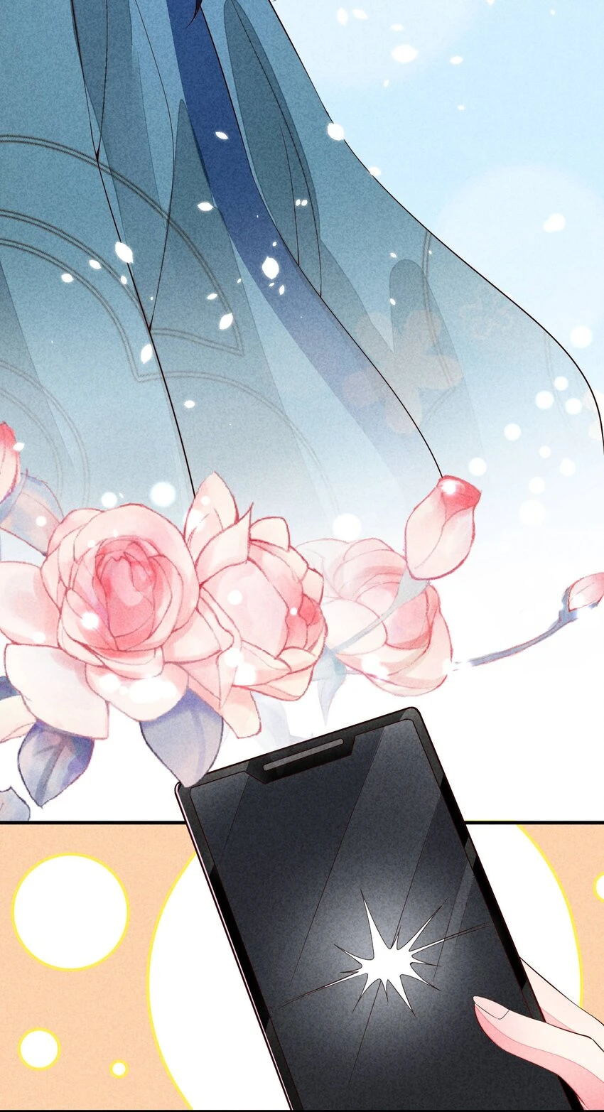 099 窗户纸50