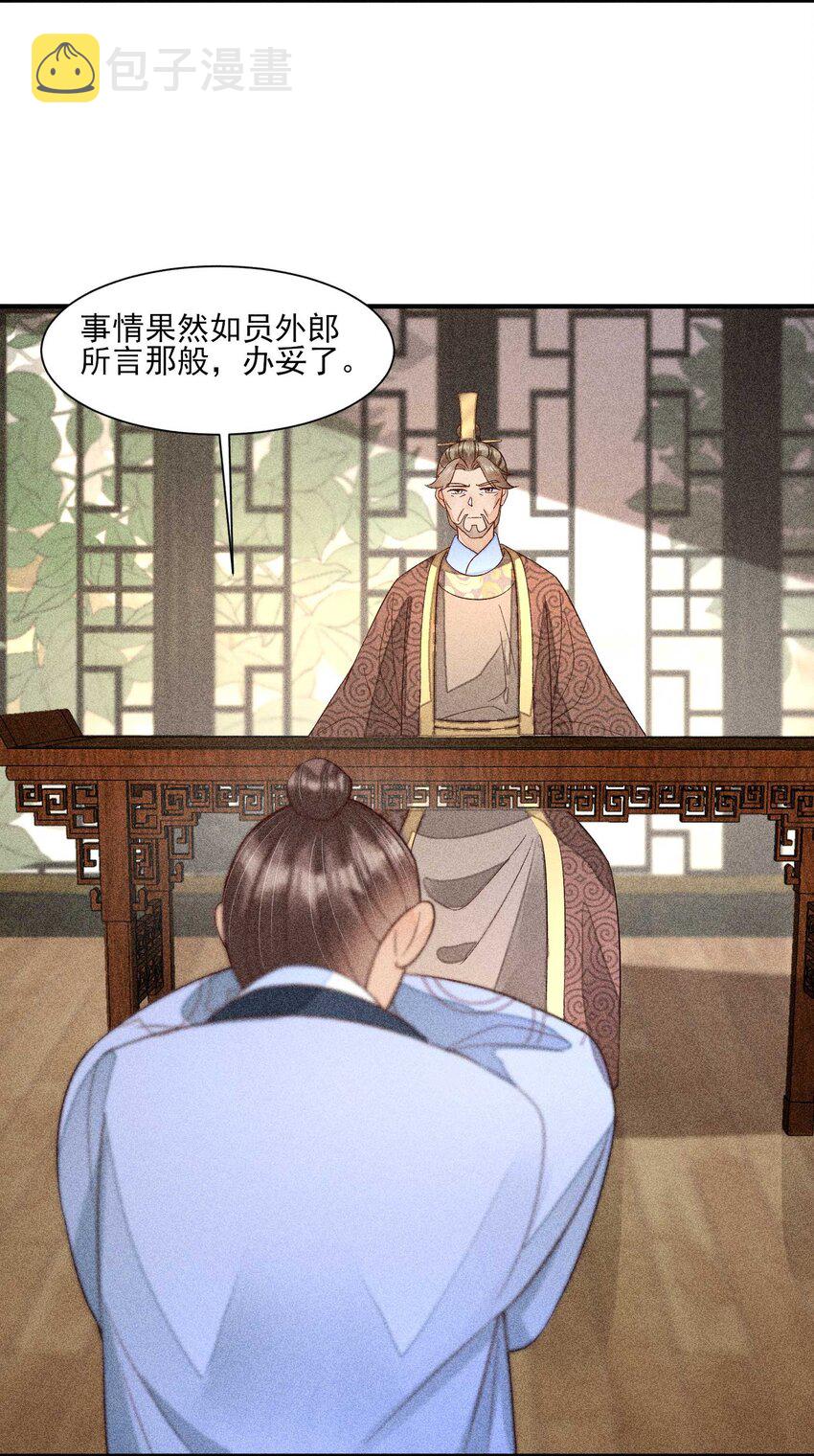 062 小红花23