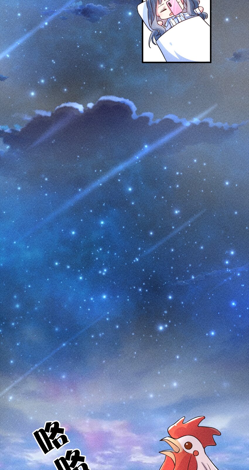 015 我崽发烧了，怎么办？！40