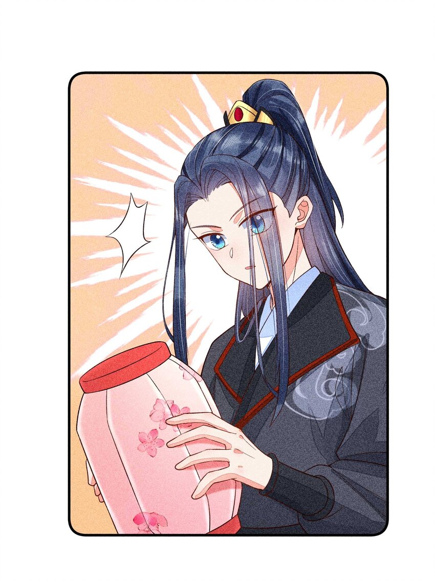 039 无人赴约25