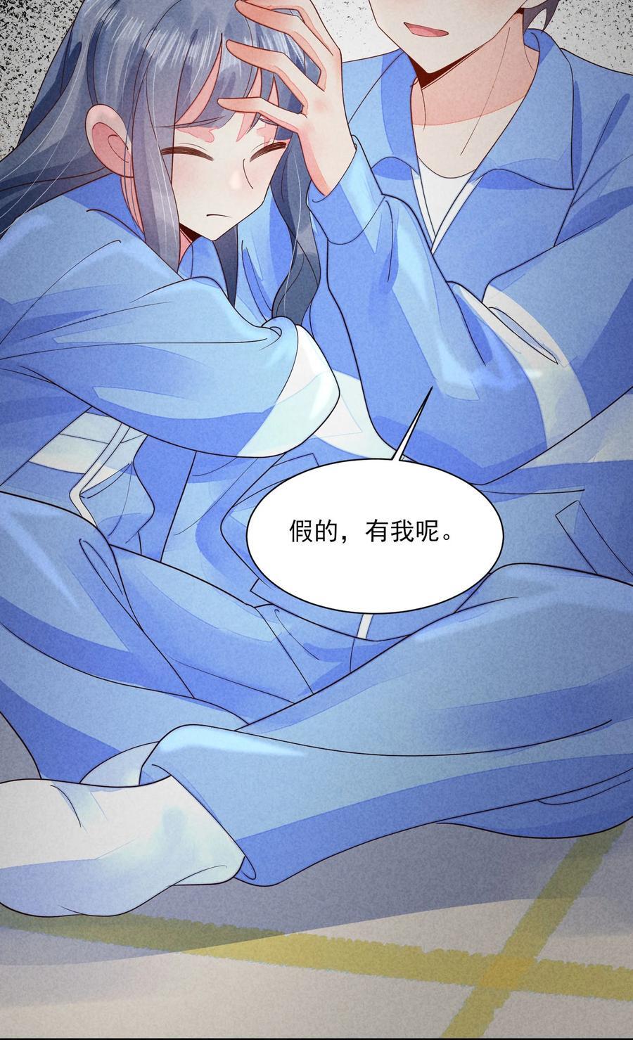 126 时间飞逝19