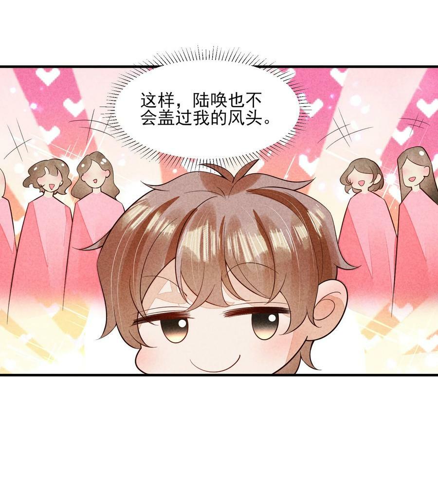 120 漂亮女孩子15