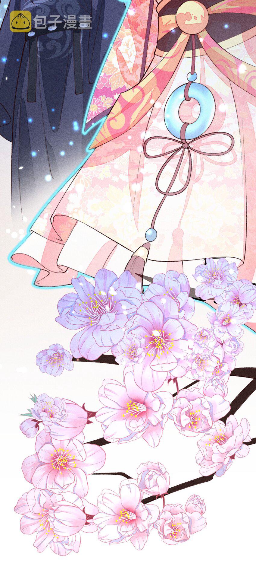 096 对视48