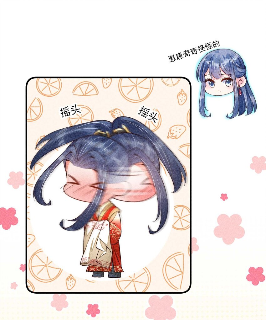 051 陪读10