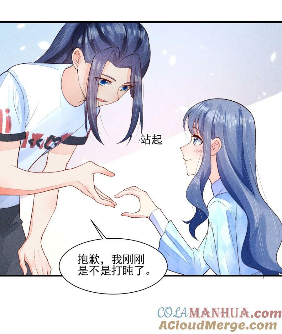 110 两个世界9