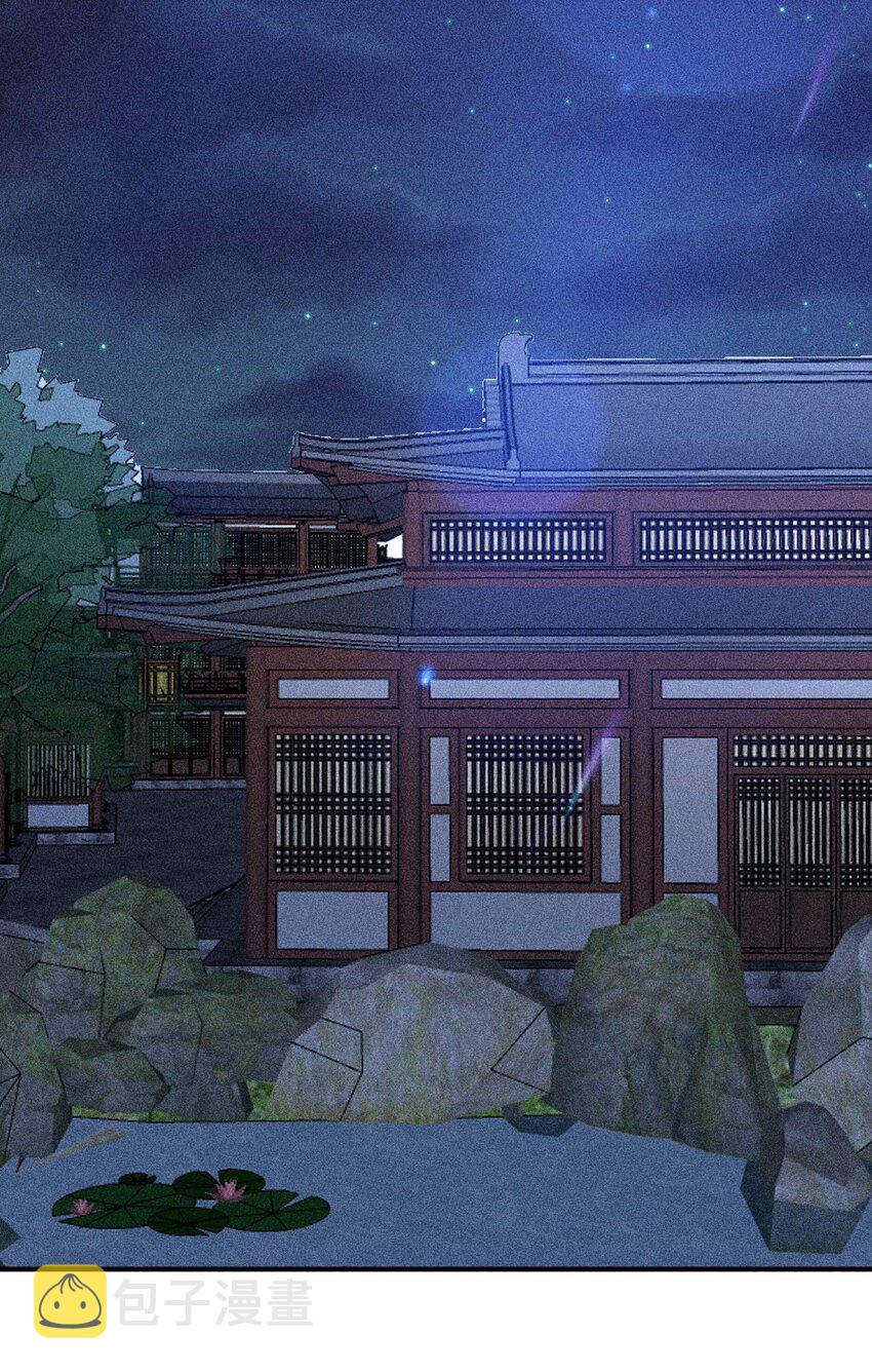 076 崽崽的执念39