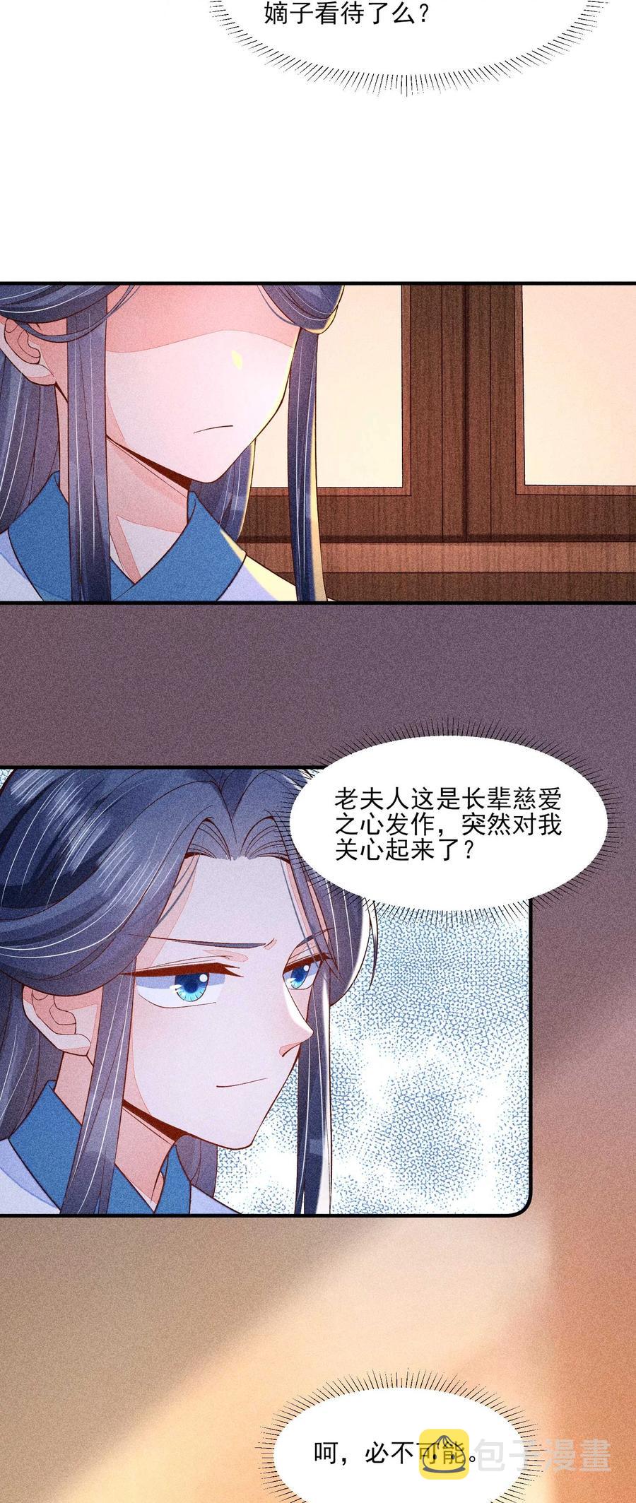 046 温室大棚43