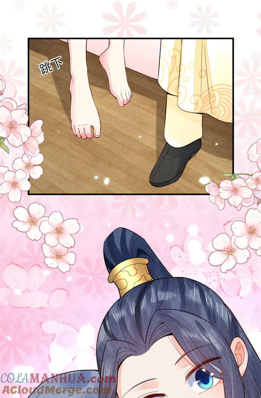 112 喉咙发紧38