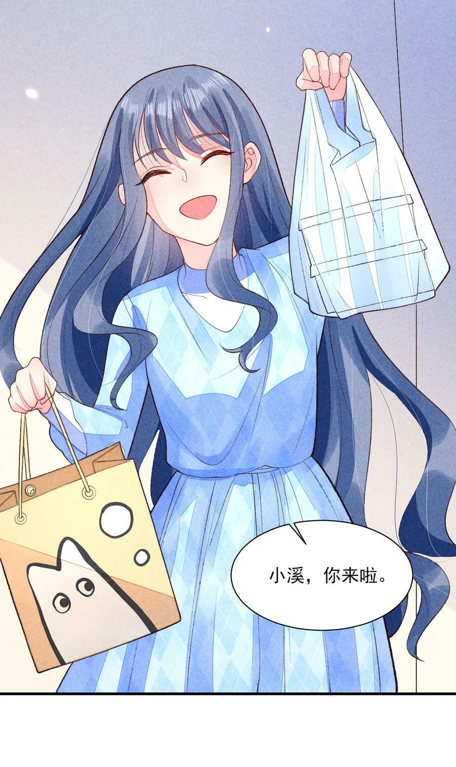 108 情侣帽13