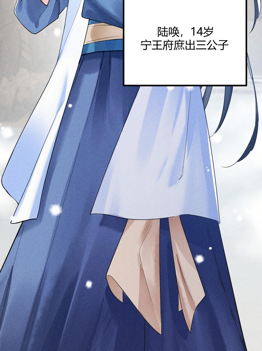 001 养崽游戏9