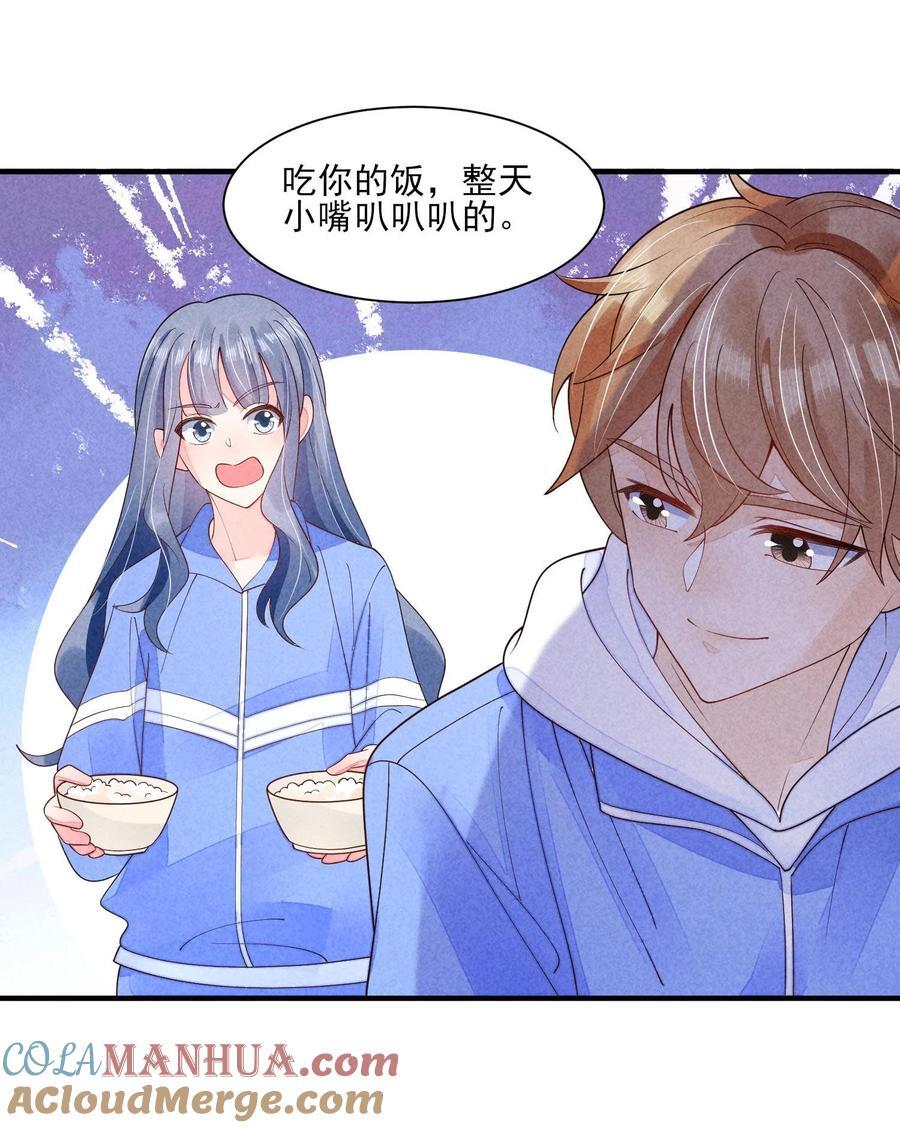 126 时间飞逝9