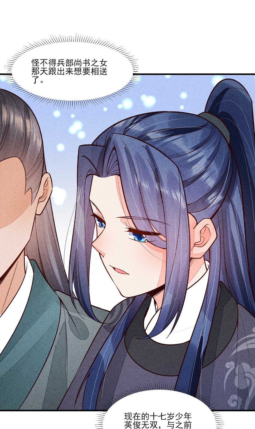 089 气泡40