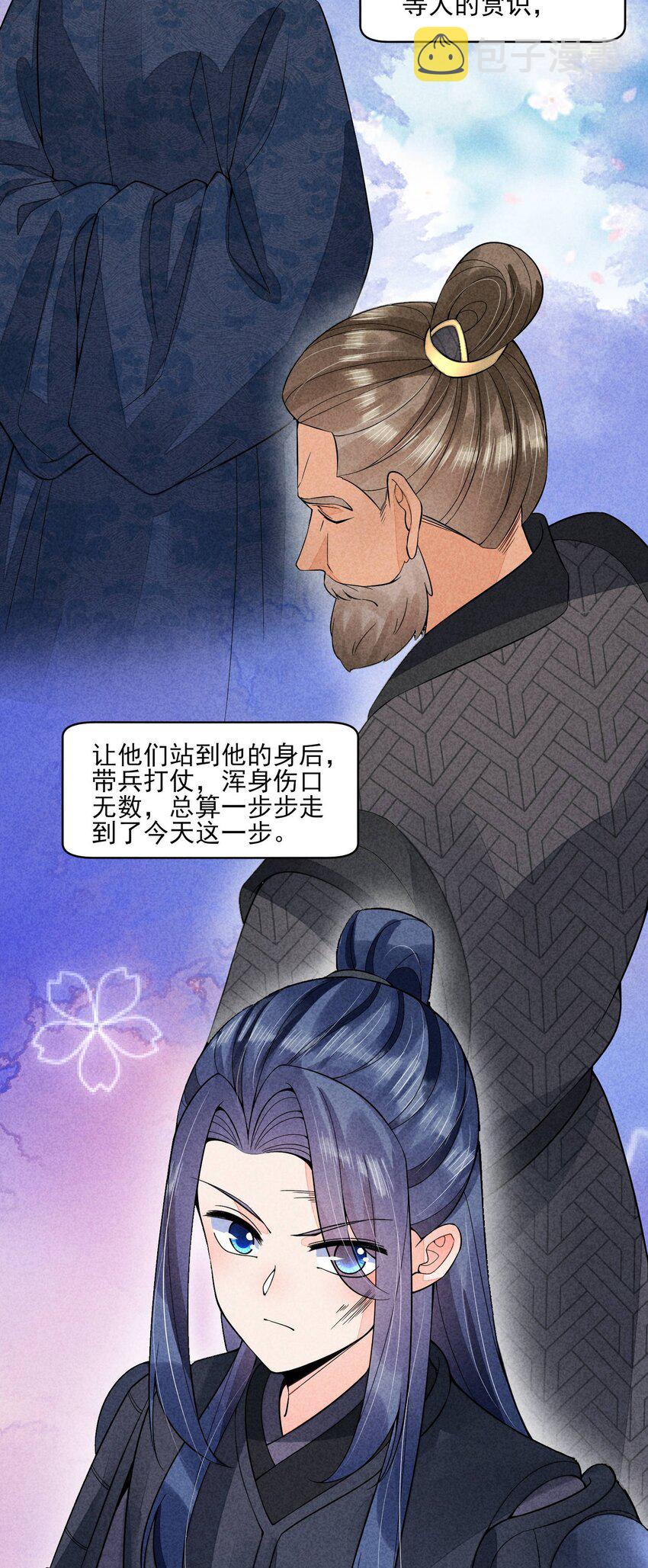 098 值得吗33