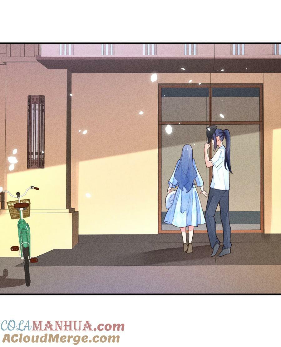 109 心跳9